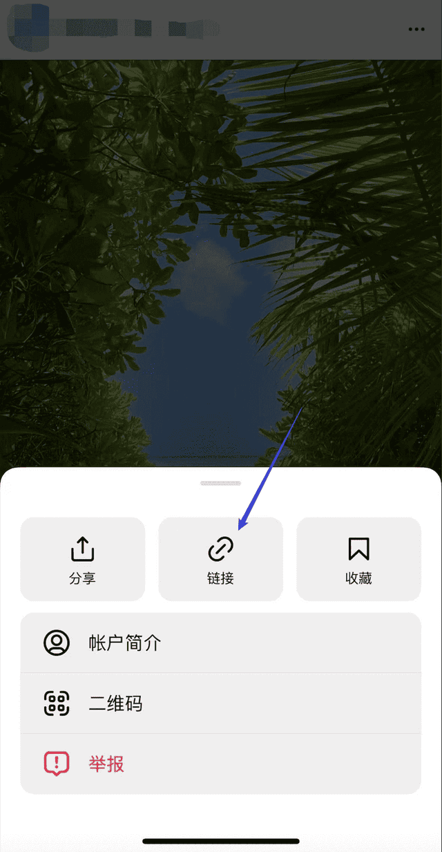 教程图片2